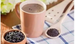 黑豆黑芝麻豆浆的做法,营养滋补的养生饮品制作指南