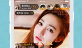 91沈先森在哪直播,探寻他的热门直播平台