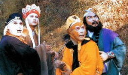 西游记 电视剧,奇幻旅程，师徒四人闯荡三界传奇