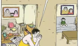 引人深思的漫画,一图胜千言