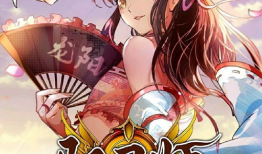 驭灵师漫画全集免费,奇幻世界中的灵魂守护者传奇