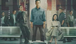 十大刑侦电视剧排行榜,探案现场的智慧对决