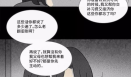 奇奇怪怪漫画,漫画世界里的奇幻冒险之旅