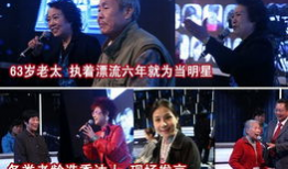 明星直播室91,揭秘明星幕后直播风云