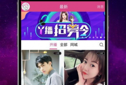 91直播免费破解版,畅享无限制观看体验的秘密武器