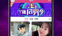 91直播免费破解版,畅享无限制观看体验的秘密武器