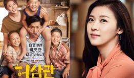 河智苑的电视剧