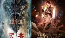 蛰伏电视剧,暗夜中的觉醒