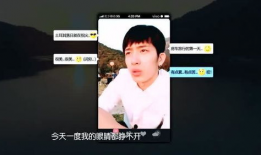 91轻吻也飘然粉丝直播,精彩瞬间回顾