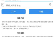 91电视直播自定义