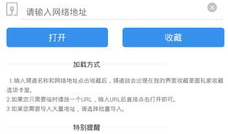 91电视直播自定义