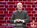 百家笑谈 麻豆,笑谈中的时尚传奇