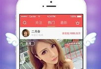 91hd直播下载,畅享高清直播体验，尽在掌握