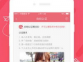 91蓝咪直播,揭秘网红直播背后的精彩故事