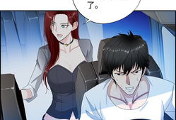 免费漫画,免费漫画的奇幻世界巡礼