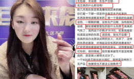 巧克力91个直播间,揭秘巧克力产业的魅力与奥秘