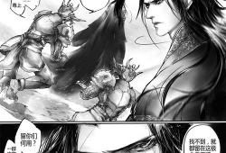 雪国漫画,漫绘冬日童话世界