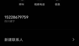 巧克力91个直播间,揭秘巧克力产业的魅力与奥秘