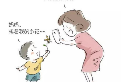 我的妈妈漫画,温馨日常，描绘母爱光辉