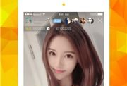 陈泽91在哪直播,精彩内容不容错过