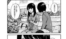 我在麻理体内电视剧,揭秘都市女性的情感迷宫