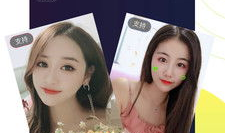 在线观看91直播免费观,畅享精彩直播，轻松解锁娱乐新境界