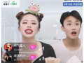 t91大嘴直播,揭秘网红背后的真实生活
