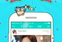 91直播迅雷种子下载,轻松获取热门直播资源攻略