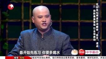 笑傲江湖孙建宏麻豆姐姐,孙建宏与麻豆姐姐的传奇邂逅