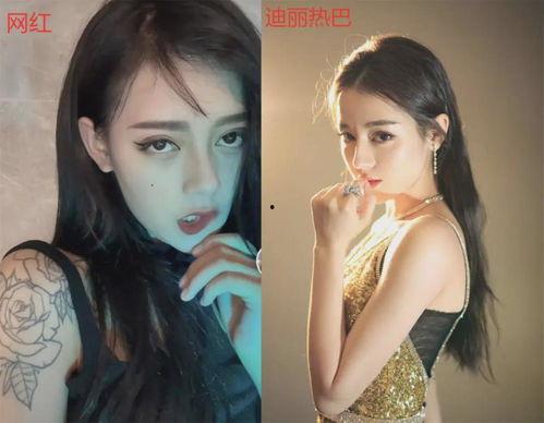 网红模仿明星,明星模仿秀精彩纷呈