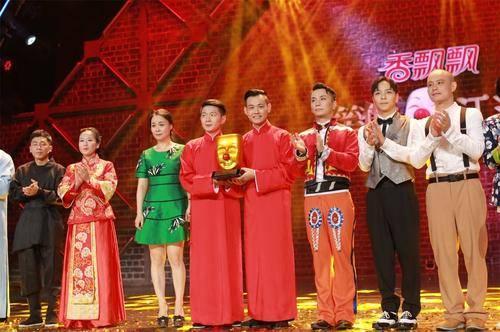 笑傲江湖冠军麻豆