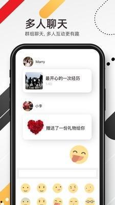 91国内手机直播平台,多元化娱乐盛宴，引领潮流新风向