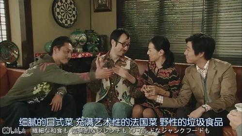 每天看娱乐圈吃瓜视频,揭秘明星幕后故事