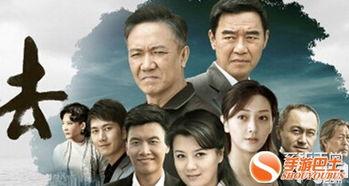 活法电视剧,探寻人生真谛，演绎平凡英雄的传奇人生