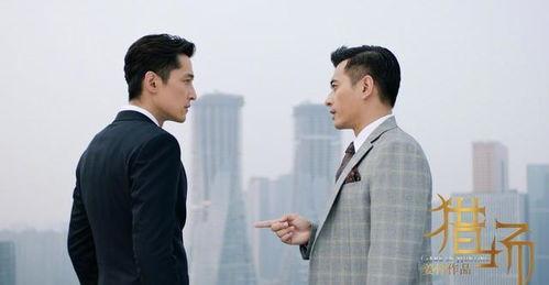 男人的电视剧,情仇岁月里的英雄梦